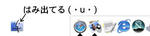Finder
