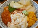 北海丼