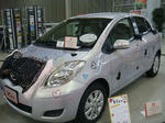 トヨタ Vitz