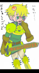 00b3899b.png