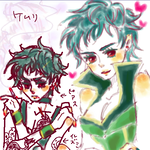 kairu1.PNG