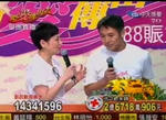 97be6c81d8381bf2bc3e1e39.jpg