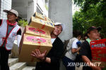 xin_21208061707435153070623.jpg