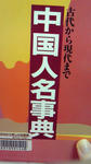 200908251724000.jpg