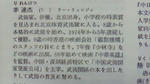 200908251723000.jpg