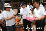 1270603064_EwdLO8.jpg