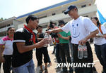 1270603064_6EYyUj.jpg