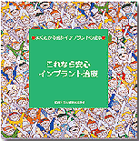 20070524.gif