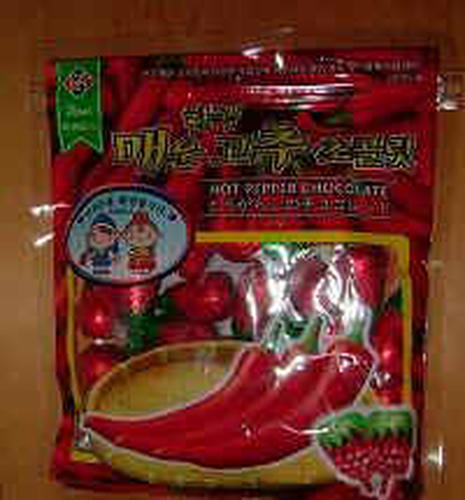 20070530_1.jpg