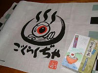 20070817.jpg