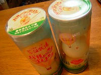 20071122_1.jpg