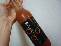 20100408.jpg