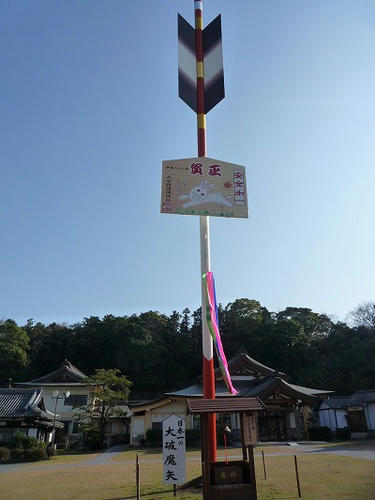 20110101_l.jpg