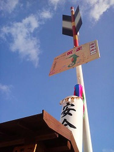 20120101_2.jpg