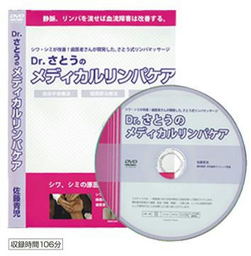 20101017102706.jpg