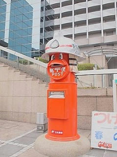 FILE0002.JPG