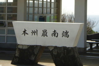 e4e5a54e.JPG