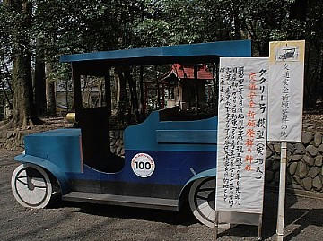 FILE0007.JPG