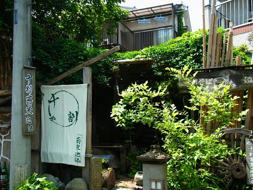 1307187833.jpg