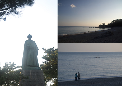 龍馬と桂浜と恋人達と･･･