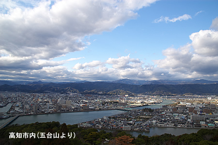 高知市内（五台山より）その１