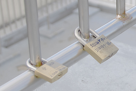 錠に願いを・・・