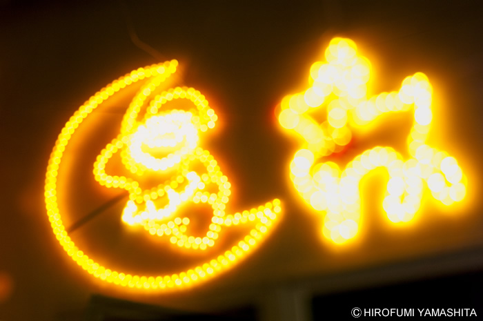 クリスマス・イヴの風景、そのイルミネーション。