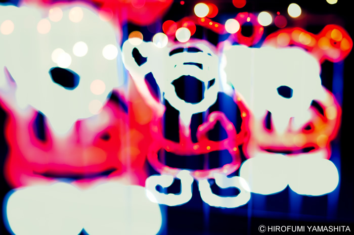 クリスマス・イヴの風景、そのイルミネーション。