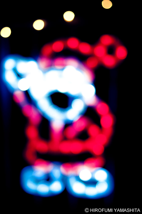 クリスマス・イヴの風景、そのイルミネーション。