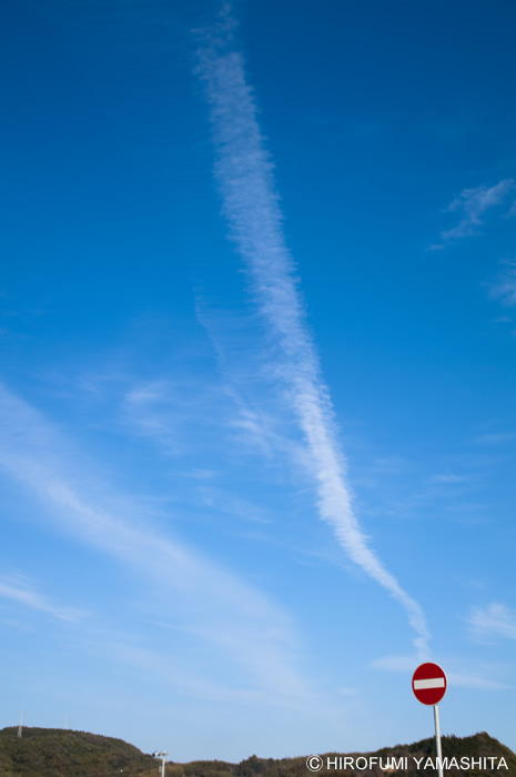 「通行止め」し過ぎて「煙」が出ました。の図