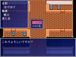 ScreenShot_2009_1206_21_03_14.png