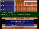 screenshot_error.png