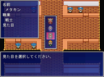 ScreenShot_2009_1220_21_16_38.png