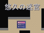 ScreenShot_2009_1227_22_51_22.png