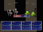 ScreenShot_2009_1231_23_20_38.png