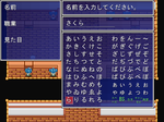 ScreenShot_2010_0103_23_57_35.png