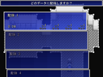 ScreenShot_2010_0104_00_00_02.png