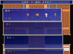 ScreenShot_2010_0110_09_22_55.png
