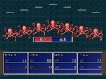 ScreenShot_2010_0110_09_48_47.png
