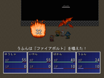 ScreenShot_2010_0110_21_39_03.png