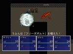 ScreenShot_2010_0110_21_39_45.png