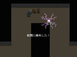 ScreenShot_2010_0110_21_40_04.png