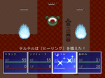 ScreenShot_2010_0117_22_33_33.png