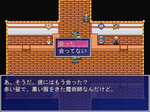 ScreenShot_2010_0329_00_48_41.png