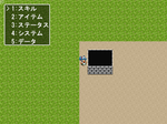 SS_20110110202825.png