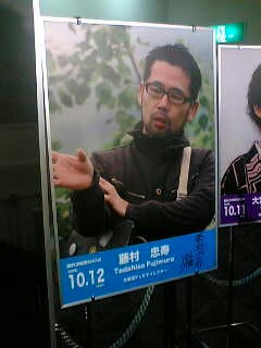 gekiteki3jikashow.jpg