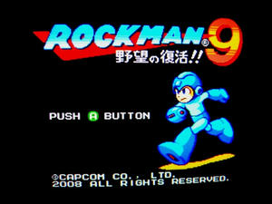 megaman9.jpg
