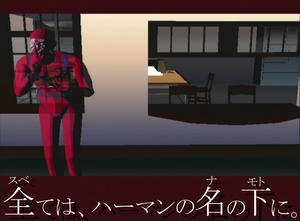 iwazaru1.jpg