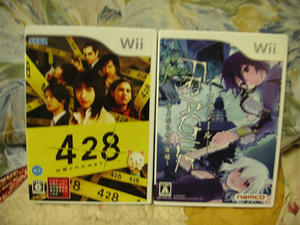 428＆FRAGILE