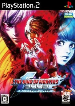 kof2002um.jpg